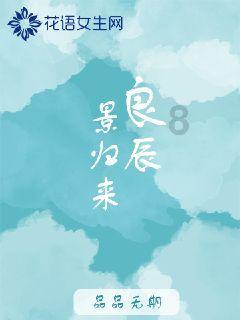 寻找遗失的珠宝盒