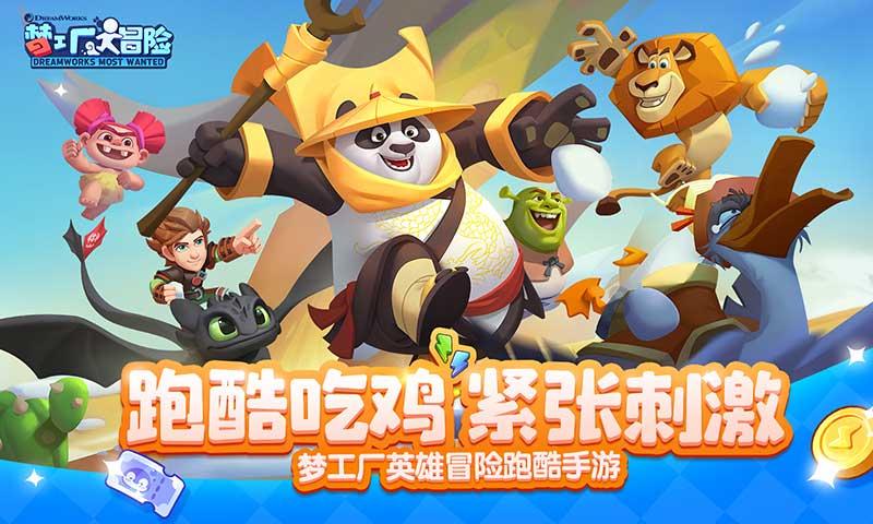 运动能抵半片药?但心血管不好的糖友不适合2024年糖友运动指