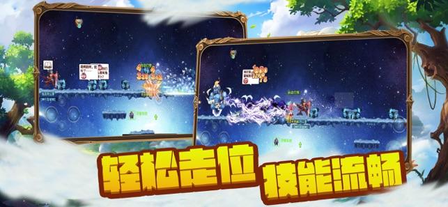 文必武到重安镇走访慰问困难群众