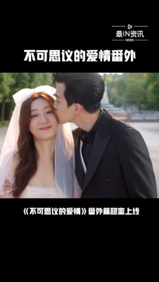 2024款“大众迈腾”正式申报，外观变化巨大