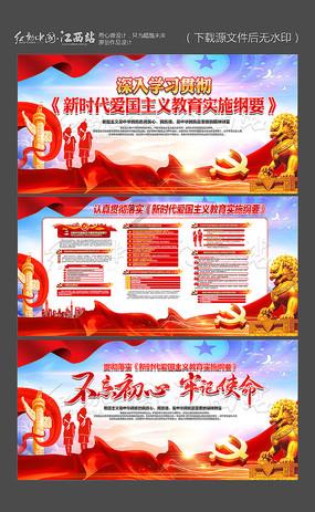 男孩部落营救