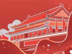 曾经最帅‘杨逍’孙兴:昔日荧幕之星,如今何去何从