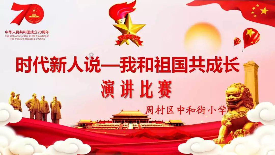 黄圣依杨子收千万坑位费只卖出1单?60商家报警维权