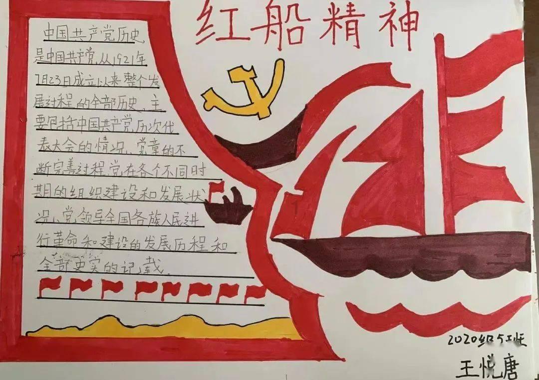 僵尸吃怪物