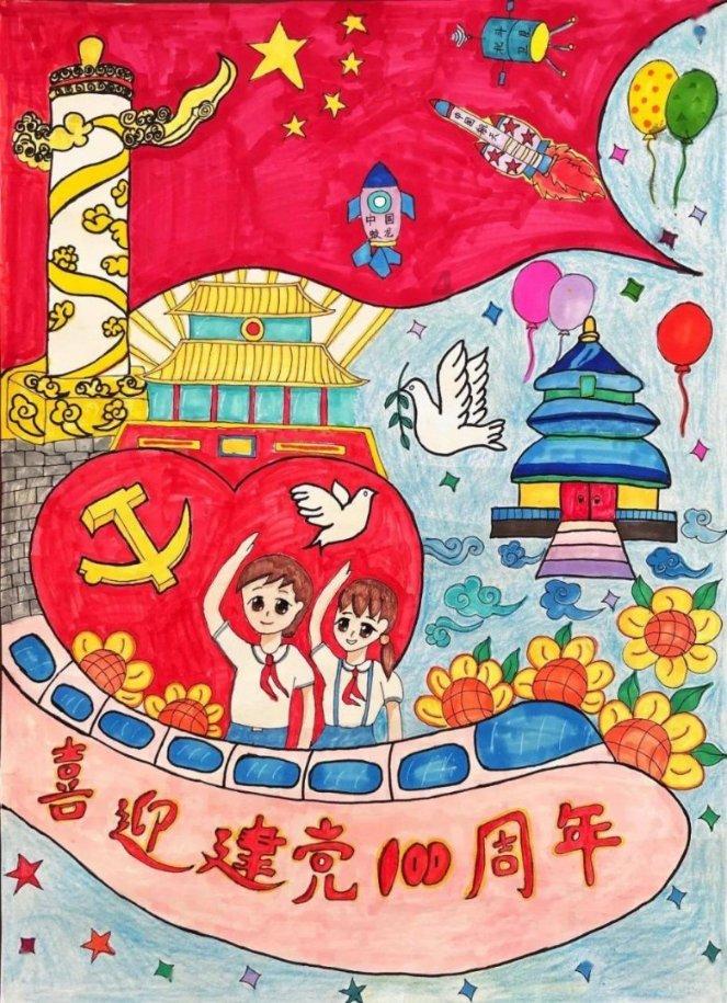 暗恋一个男生，他喜欢我吗？灵感对应牌阵。游戏画面