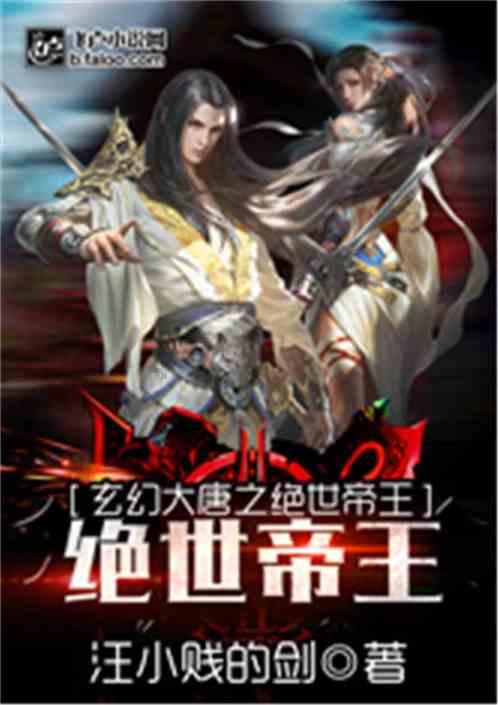 美丽江西 绿色筑梯向“高地”